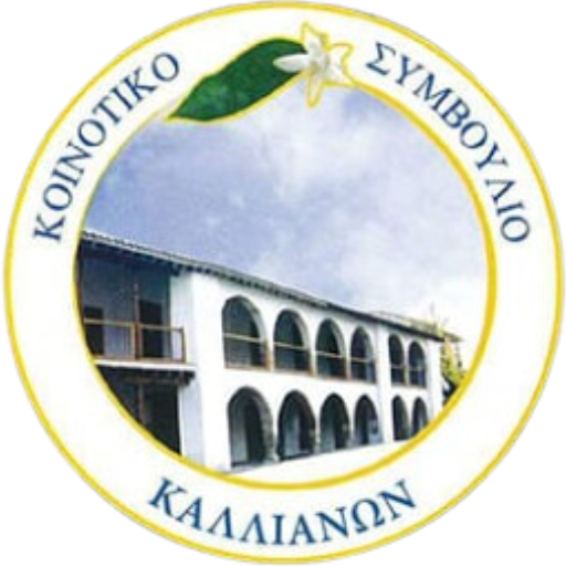 Visit Kaliana